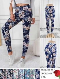 Spodnie Legginsy damskie (S-XL/12szt)