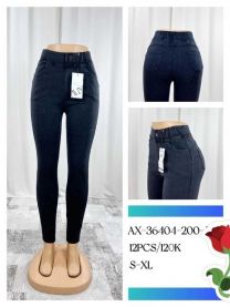 Spodnie elastyczny (S-XL/12szt)