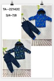 Komplet Chłopięce (3-8LAT/10kpt)