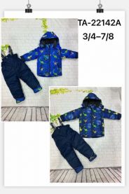 Komplet Chłopięce (3-8LAT/10kpt)