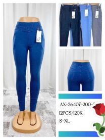 Spodnie elastyczny (S-XL/12szt)