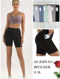 Spodenki legginsy (S-XL/12szt )