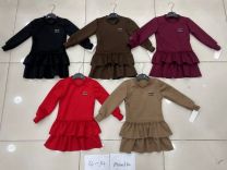 Sukienki dzieci (4-14LAT/6szt)