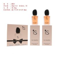 Komplet perfumy 2 X50 ml
