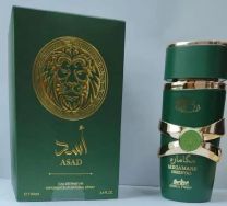 Perfumy Arabskie 100ml