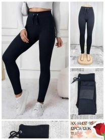 Spodnie Legginsy damskie (uniwersalny/12szt )