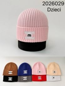 Czapki dziecięce (uniwersalny/12szt)