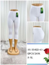 Rybaczki legginsy damskie (S-XL/12szt)