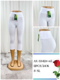 Rybaczki legginsy damskie (S-XL/12szt)