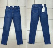 Spodnie Jeans damskie (38-48/12szt)