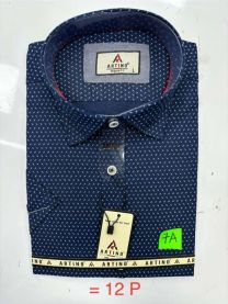 Koszula Krótka Męska Turecka (M-3XL/7szt)