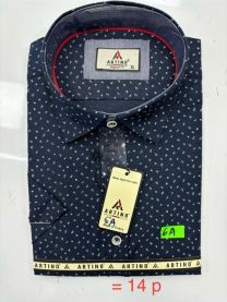 Koszula Krótka Męska Turecka (M-3XL/7szt)