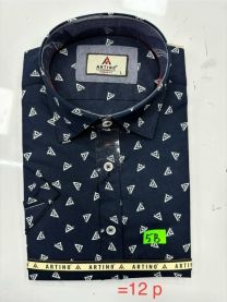 Koszula Krótka Męska Turecka (M-3XL/7szt)