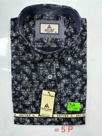 Koszula Krótka Męska Turecka (M-3XL/7szt)