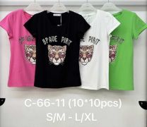 Bluzka Turecka (S-XL/10szt)