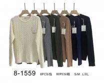 Swetry damskie (S-XL/8szt)