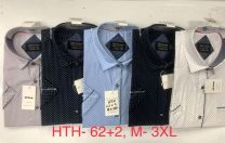 Koszula męska krótki rękaw Turecka (M-3XL/30szt)