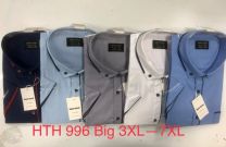 Koszula męska krótki rękaw Turecka (3XL-7XL/25zt)