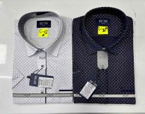 Koszula męska krótki rękaw Turecka (M-3XL/5szt)