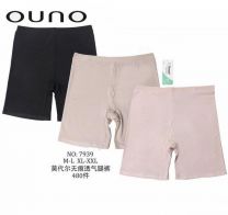 Majtki modelujące damskie (M-2XL/24szt)