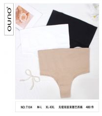 Stringi damskie (M-2XL/24szt)