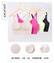 Topy damskie (S-XL/12szt)