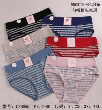 MAJTKI DAMSKIE (XL-4XL/24szt)