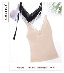 Podkoszulka damska (S-XL/12szt)