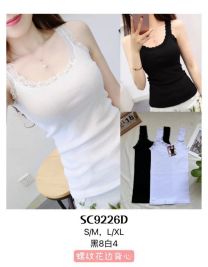 Podkoszulka damska (S-XL/12szt)