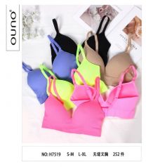 Topy damskie (S-XL/12szt)