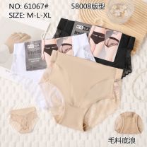 Majtki damskie (M-XL/24szt)