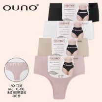 Stringi damskie (M-2XL/24szt)