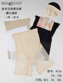 Majtki modelujące damskie (M-2XL/24 szt)