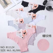 Stringi damskie (M-2XL/24szt)