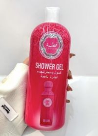 ŻEL POD PRYSZNIC PERFUMY NA BLISKI WSCHÓD - POZIOM ZAPACHUŻEL POD PRYSZNIC PERFUMY NA BLISKI WSCHÓD - POZIOM ZAPACHU