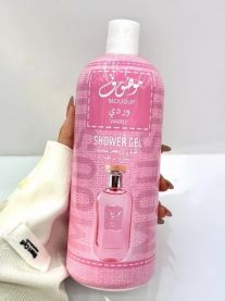 ŻEL POD PRYSZNIC PERFUMY NA BLISKI WSCHÓD - POZIOM ZAPACHUŻEL POD PRYSZNIC PERFUMY NA BLISKI WSCHÓD - POZIOM ZAPACHU