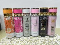 Mgiełka do ciała Arabskie 250ml