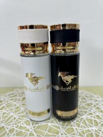 Mgiełka do ciała Arabskie 250ml