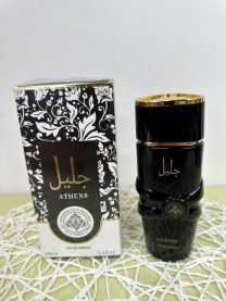 Perfumy 100ml