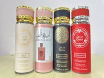 Mgiełka do ciała Arabskie 250ml