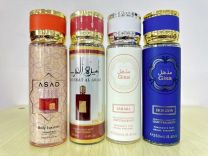 Mgiełka do ciała Arabskie 250ml