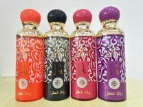 Mgiełka do ciała Arabskie 250ml