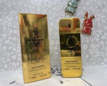 Perfumy 100ml