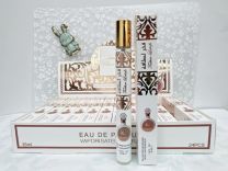 Perfumetki arabskie 35ml