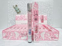 Perfumetki arabskie 35ml