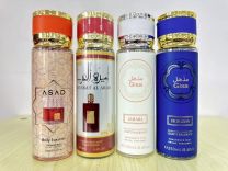 Mgiełka do ciała Arabskie 250ml