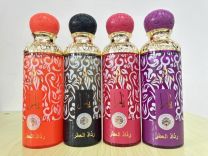 Mgiełka do ciała Arabskie 250ml