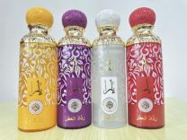 Mgiełka do ciała Arabskie 250ml