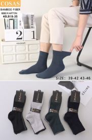 Skarpety męskie (39-46/40P)