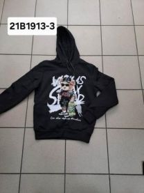 Bluzy z kapturem męskie (M-2XL/4szt)